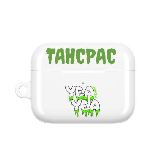 AirPod Case with, YEA YEA - Perfect for Music Lovers
